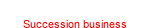 後継者育成・事業承継